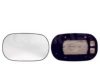 ALKAR 6432382 Mirror Glass, outside mirror